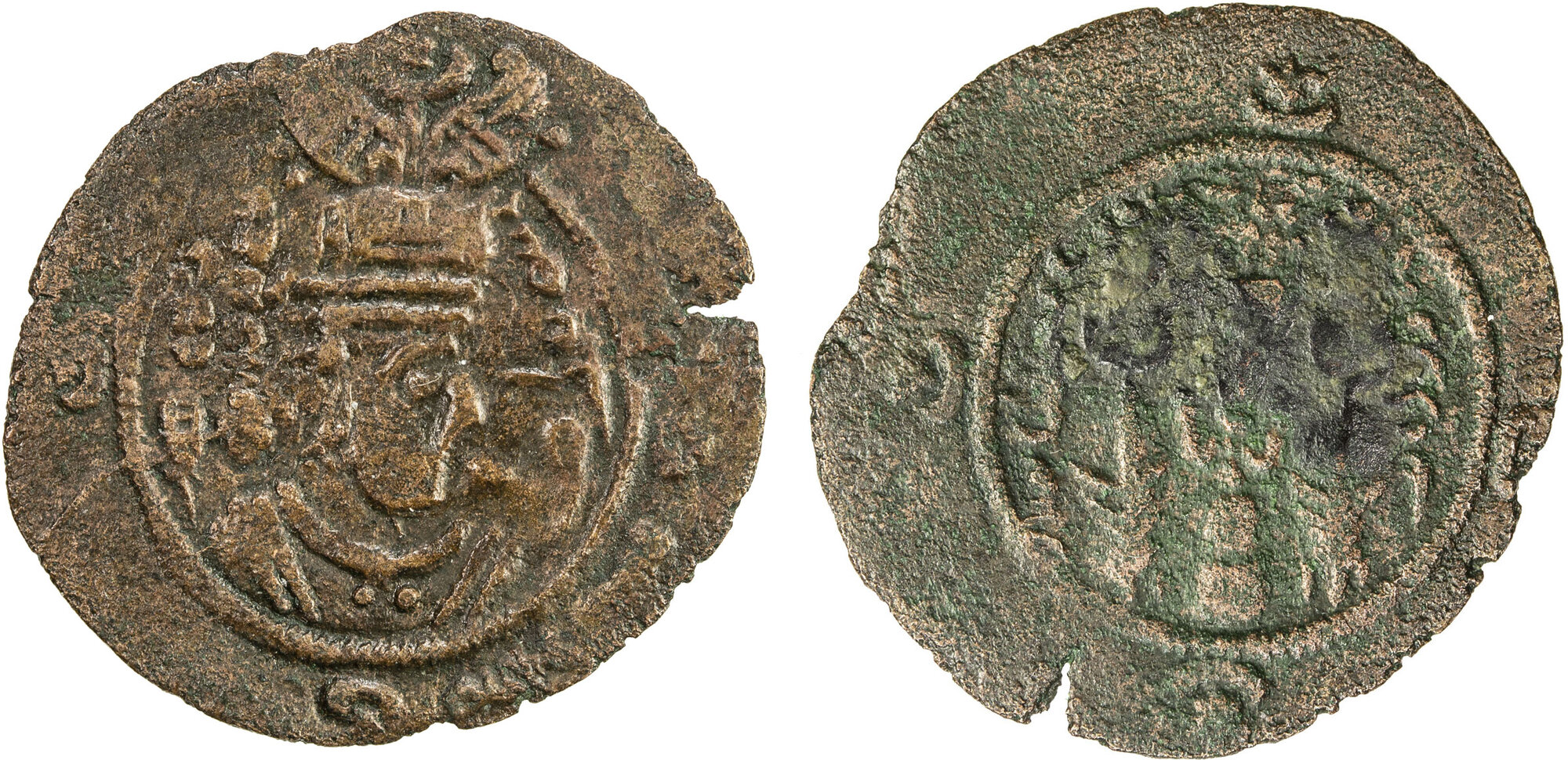 Other coin 27775